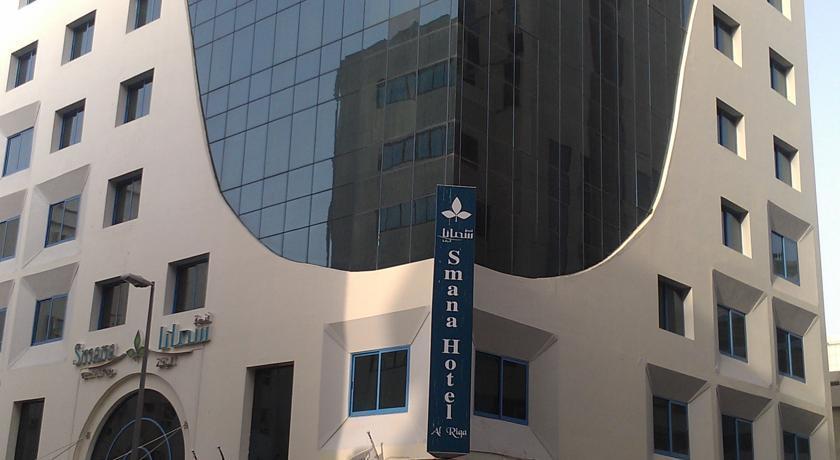 Signature Inn Al Riqqa Dubái Exterior foto