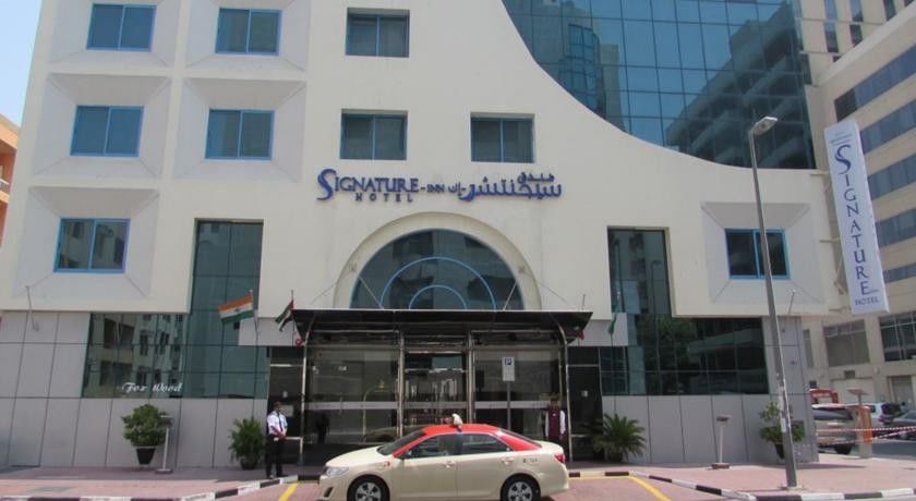 Signature Inn Al Riqqa Dubái Exterior foto